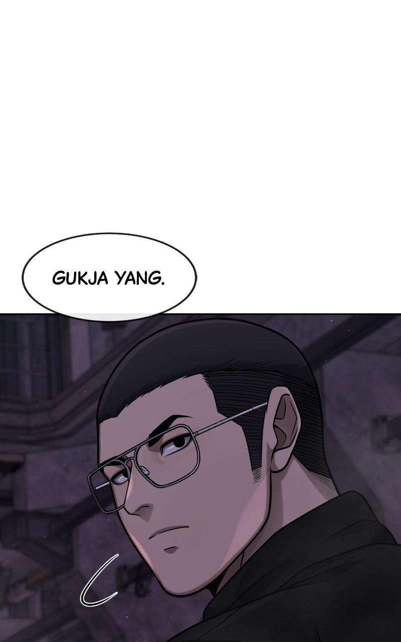 QUESTISM Chap 99 - Next Chap 100