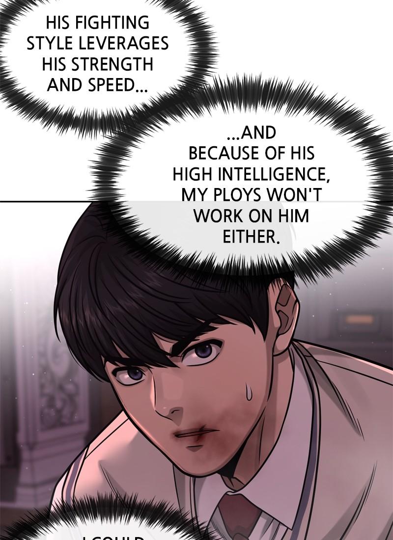 QUESTISM Chap 90 - Next Chap 91