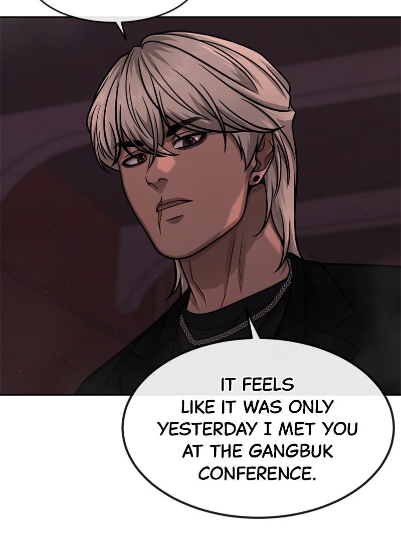 QUESTISM Chap 90 - Next Chap 91