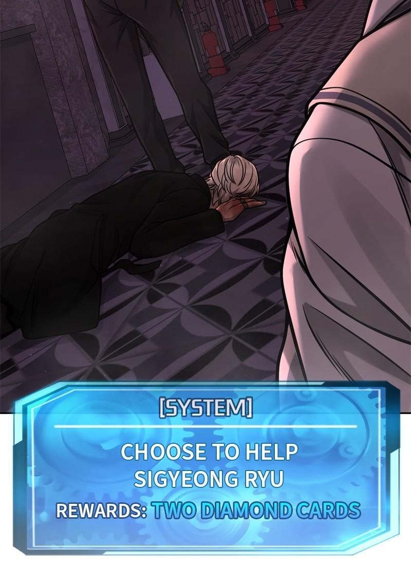 QUESTISM Chap 90 - Next Chap 91