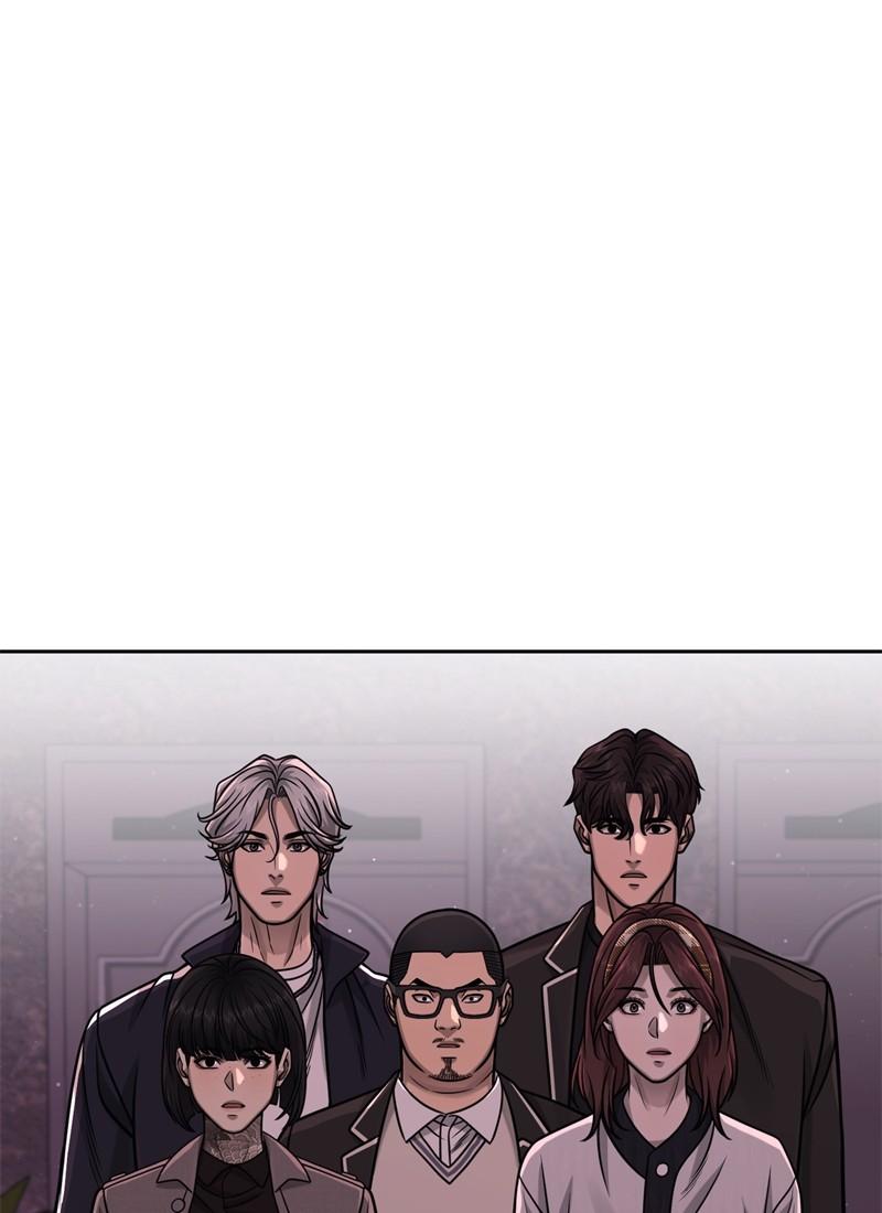 QUESTISM Chap 90 - Next Chap 91
