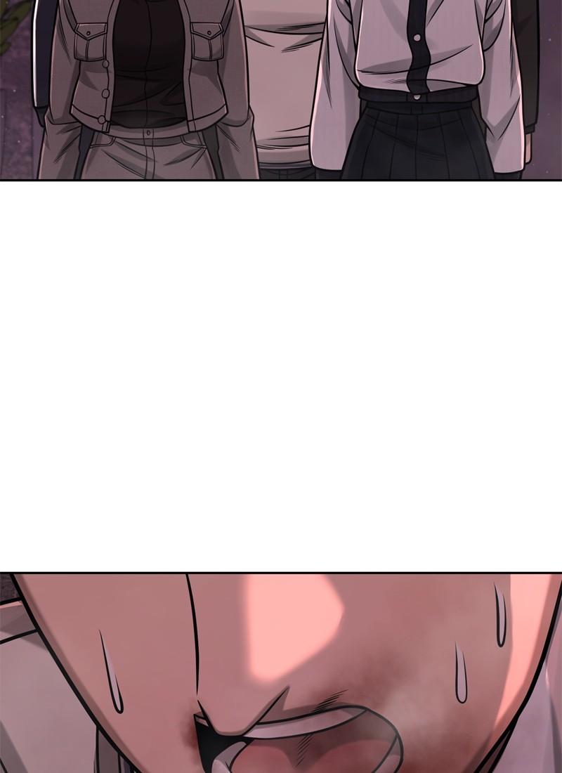 QUESTISM Chap 90 - Next Chap 91