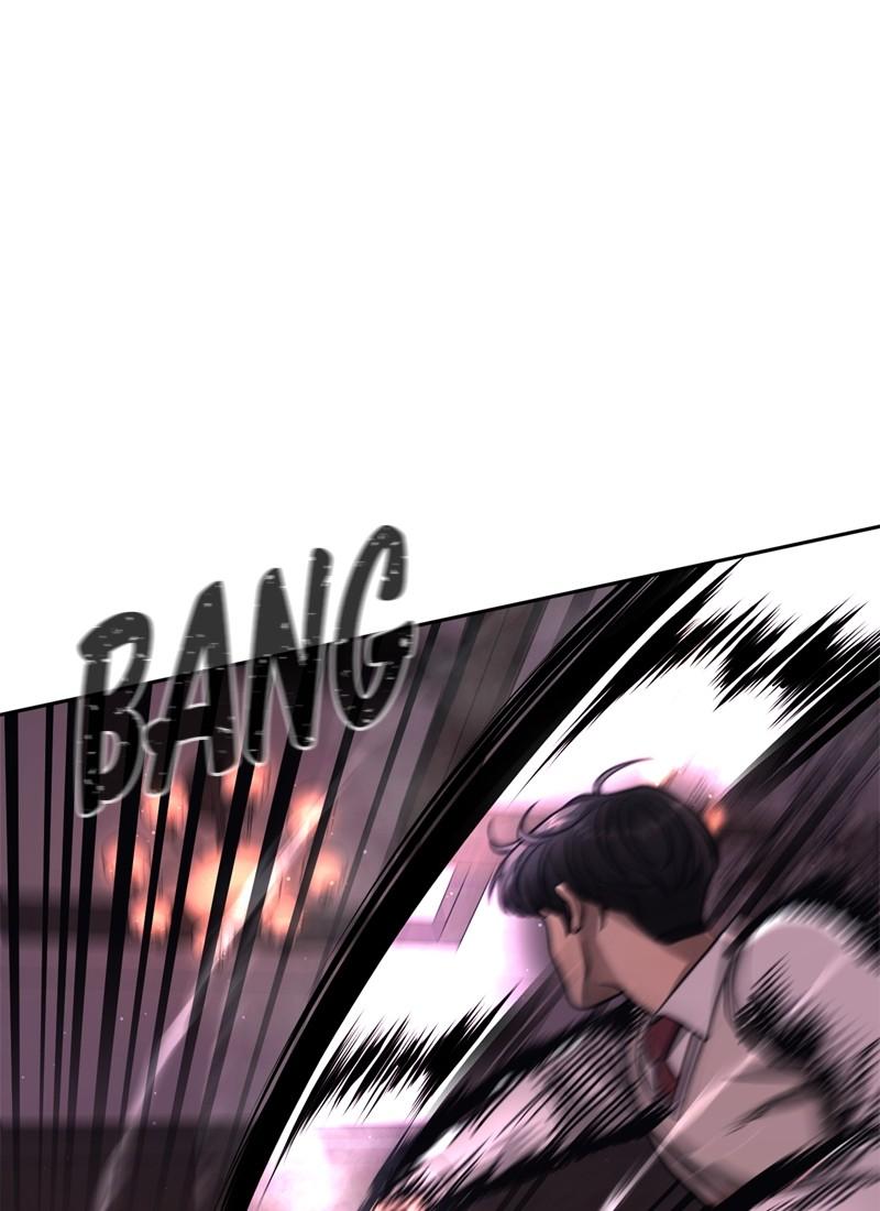 QUESTISM Chap 90 - Next Chap 91