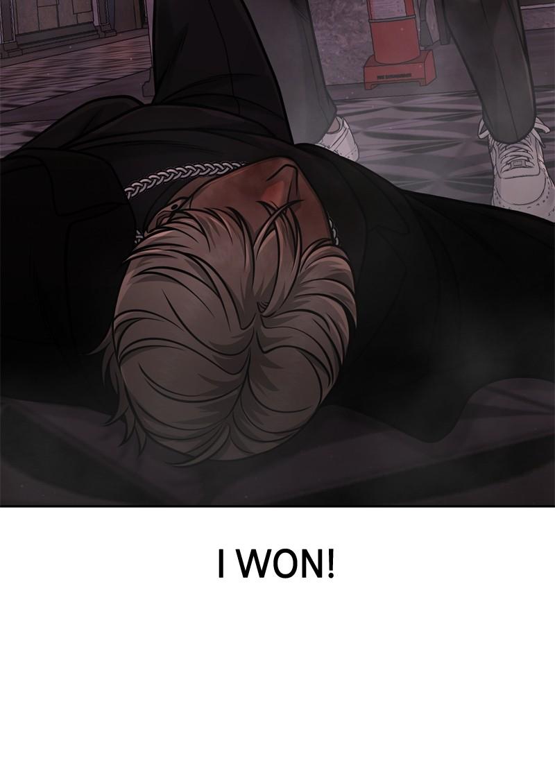 QUESTISM Chap 90 - Next Chap 91