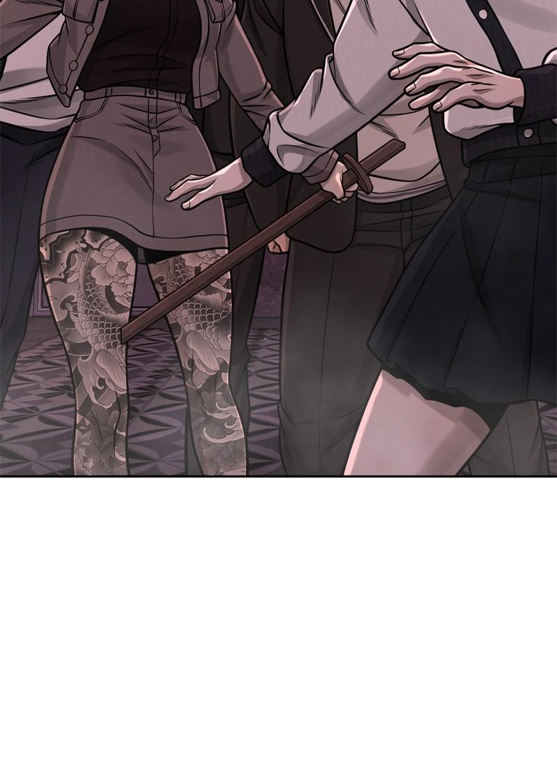 QUESTISM Chap 90 - Next Chap 91