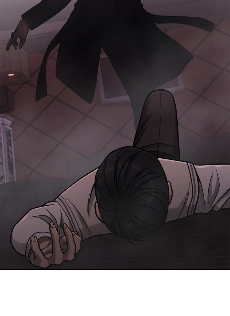 QUESTISM Chap 90 - Next Chap 91