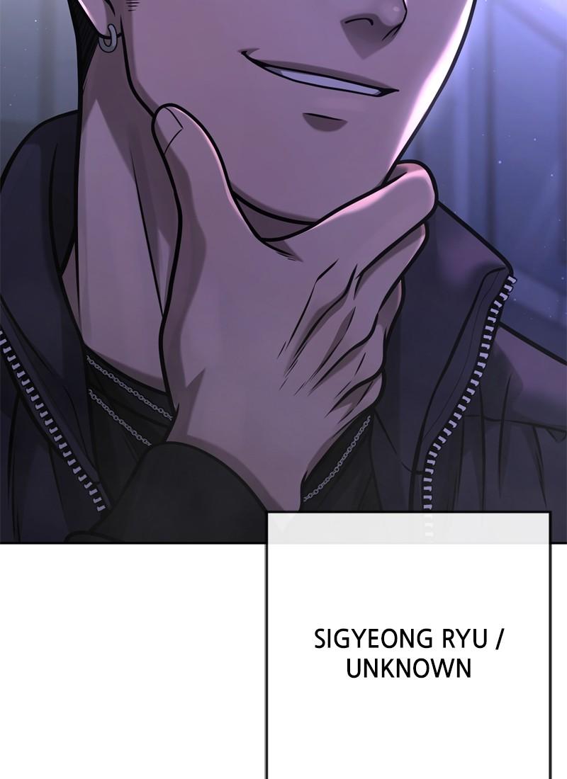 QUESTISM Chap 90 - Next Chap 91