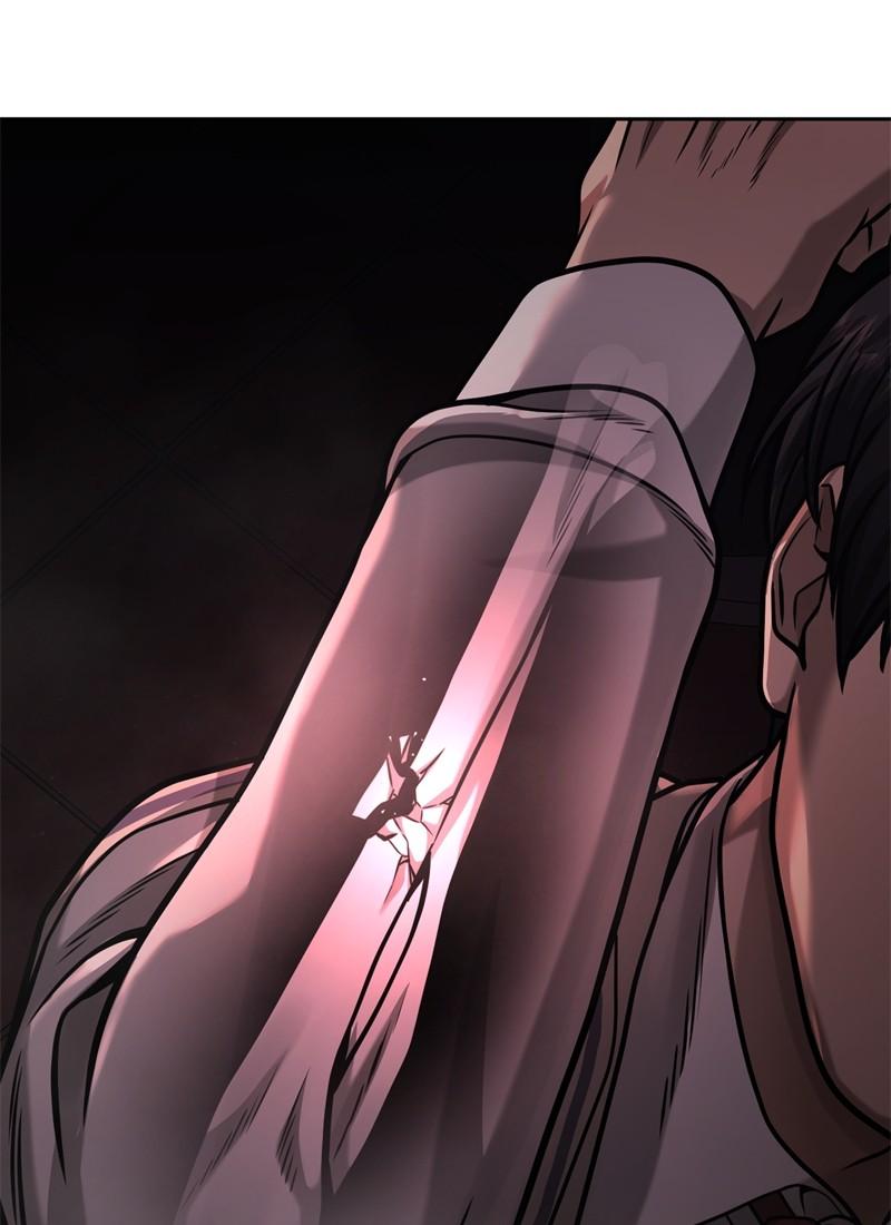 QUESTISM Chap 90 - Next Chap 91