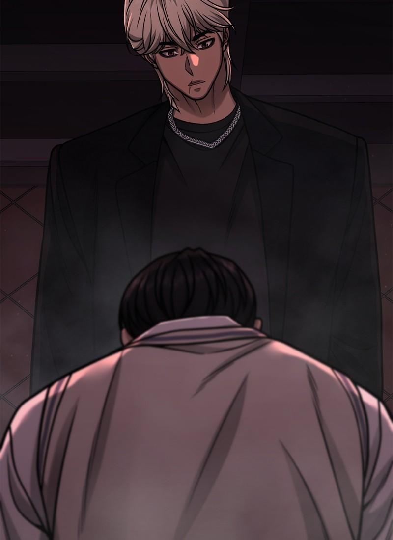 QUESTISM Chap 90 - Next Chap 91