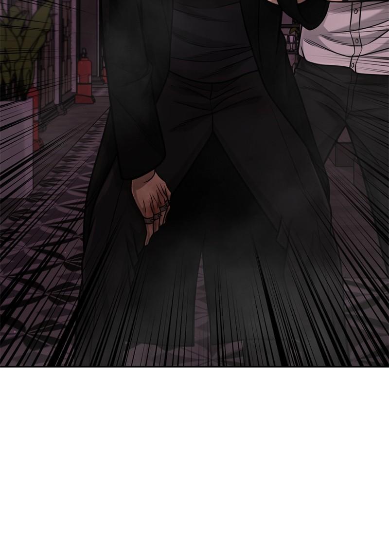 QUESTISM Chap 91 - Next Chap 92