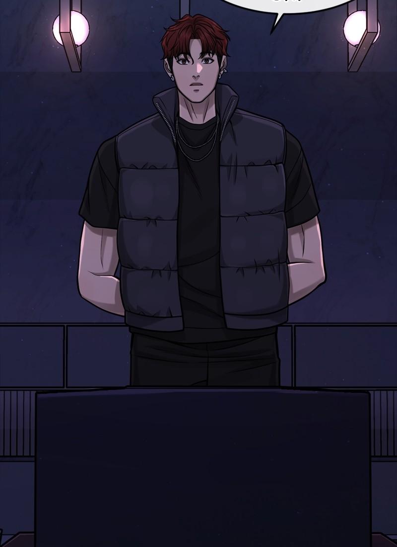 QUESTISM Chap 91 - Next Chap 92