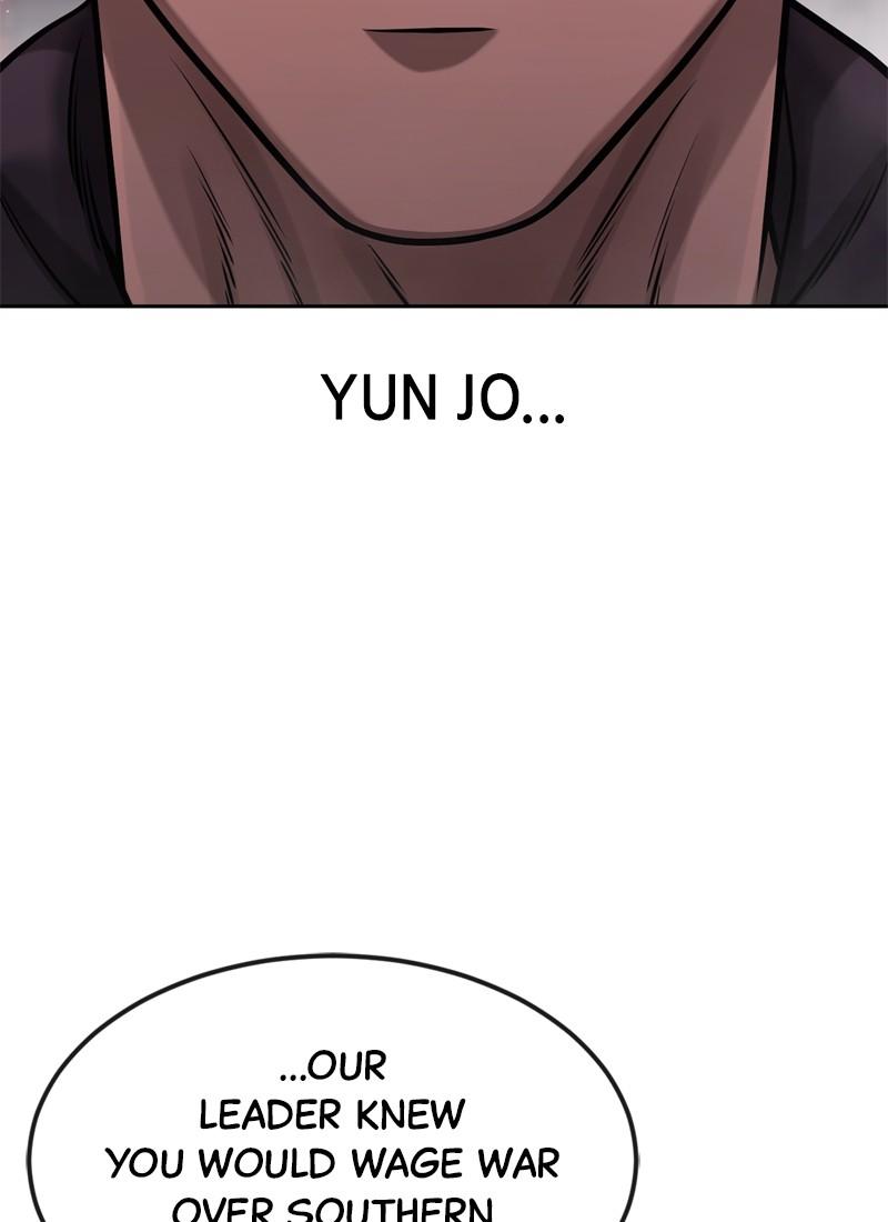 QUESTISM Chap 91 - Next Chap 92