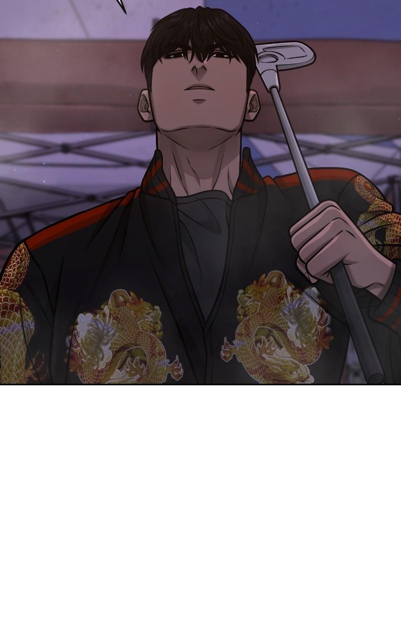 QUESTISM Chap 107 - Next Chap 108