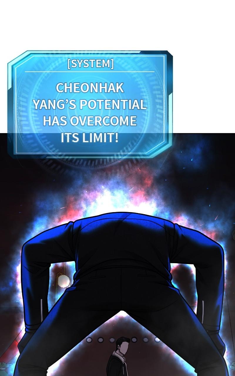 QUESTISM Chap 104 - Next Chap 105