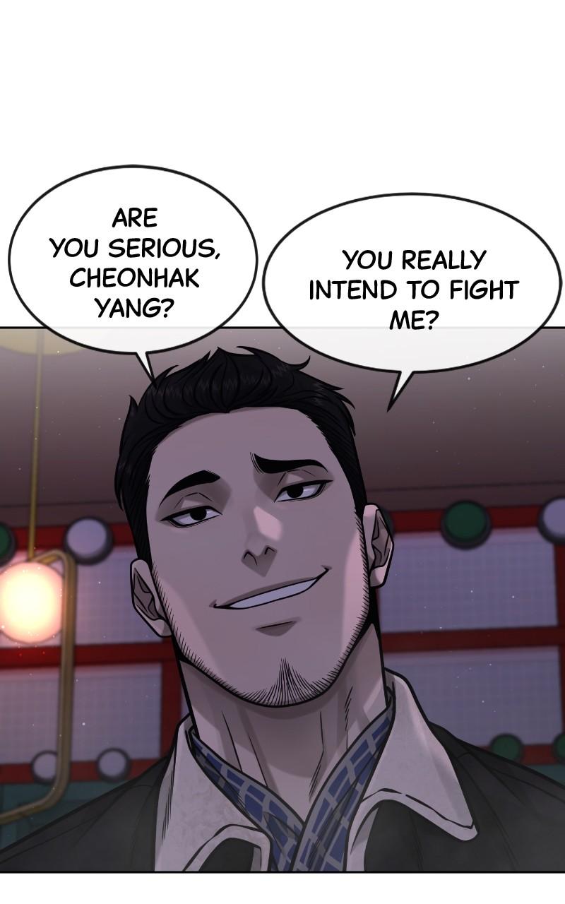 QUESTISM Chap 104 - Next Chap 105