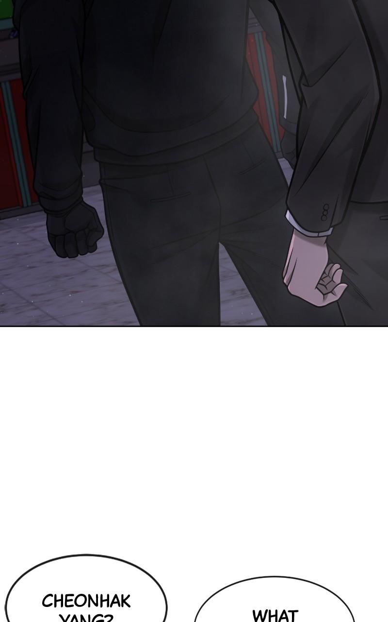 QUESTISM Chap 104 - Next Chap 105