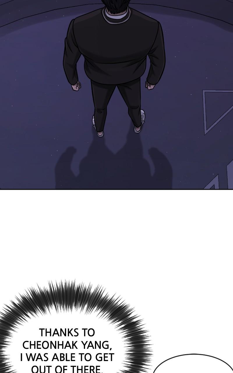 QUESTISM Chap 104 - Next Chap 105