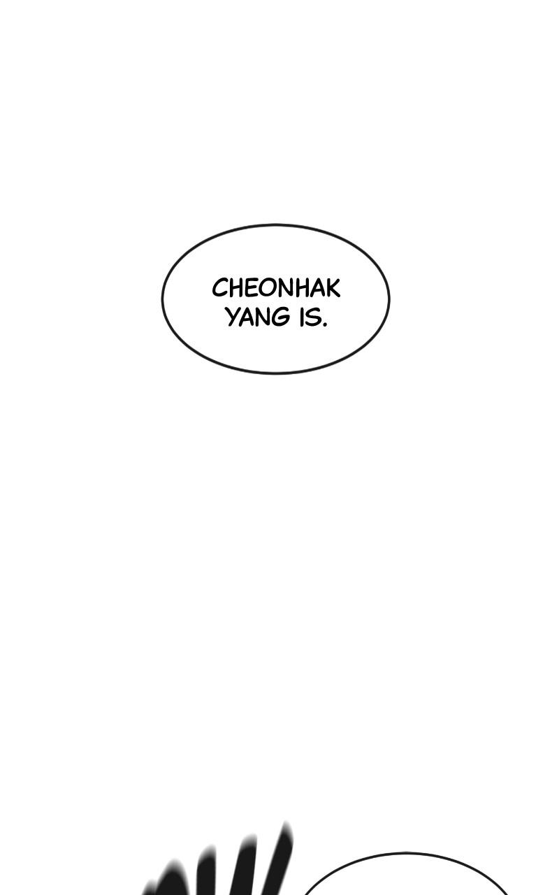 QUESTISM Chap 104 - Next Chap 105