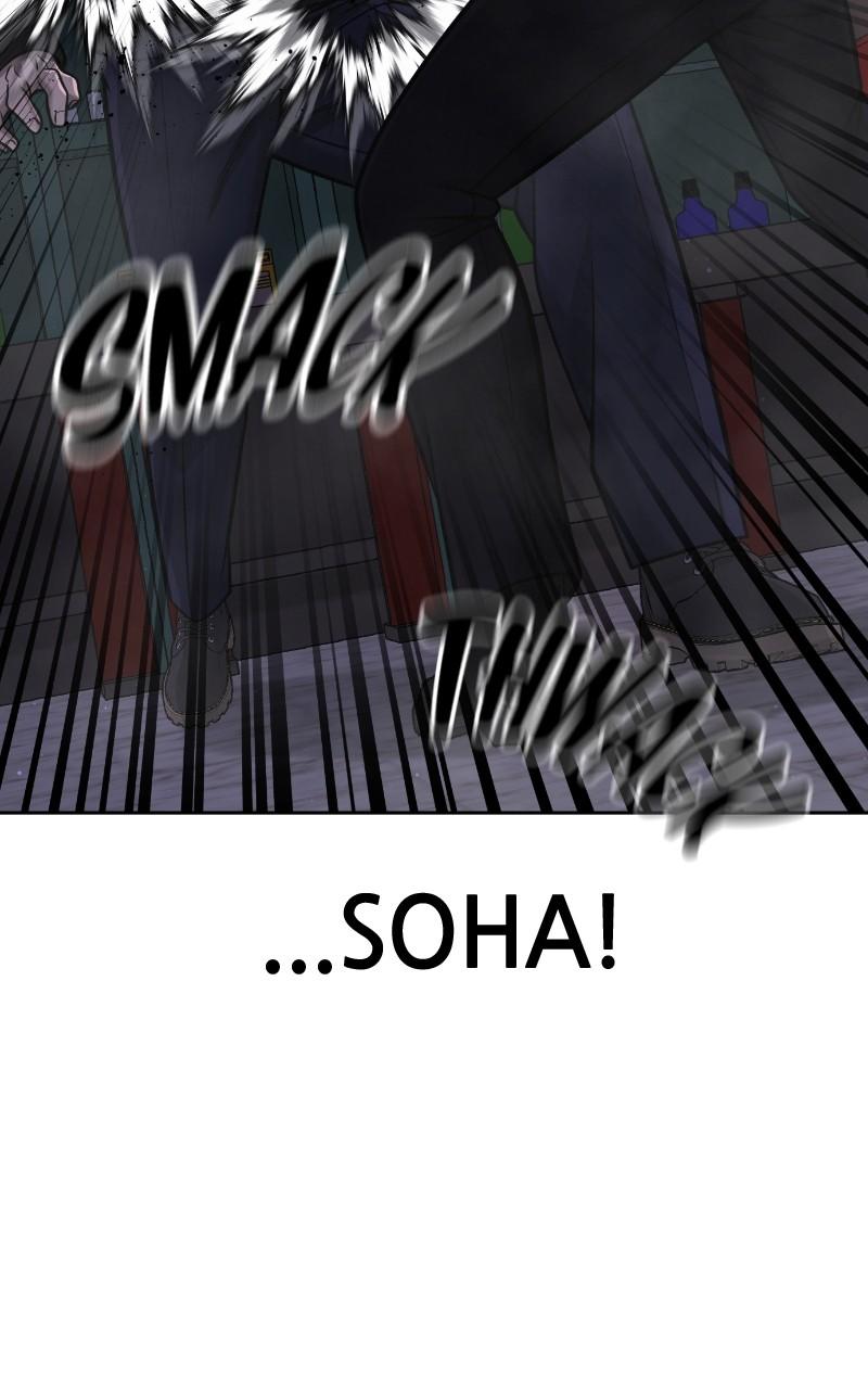 QUESTISM Chap 104 - Next Chap 105