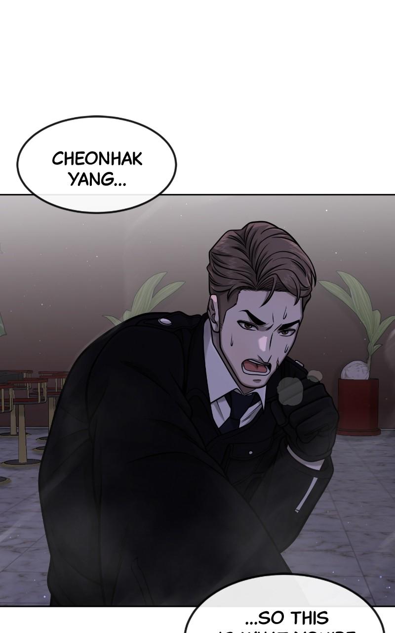 QUESTISM Chap 104 - Next Chap 105