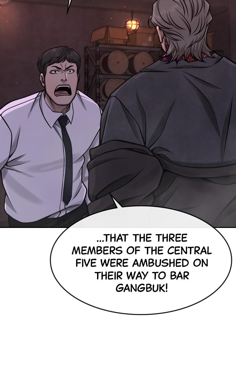 QUESTISM Chap 105 - Next Chap 106