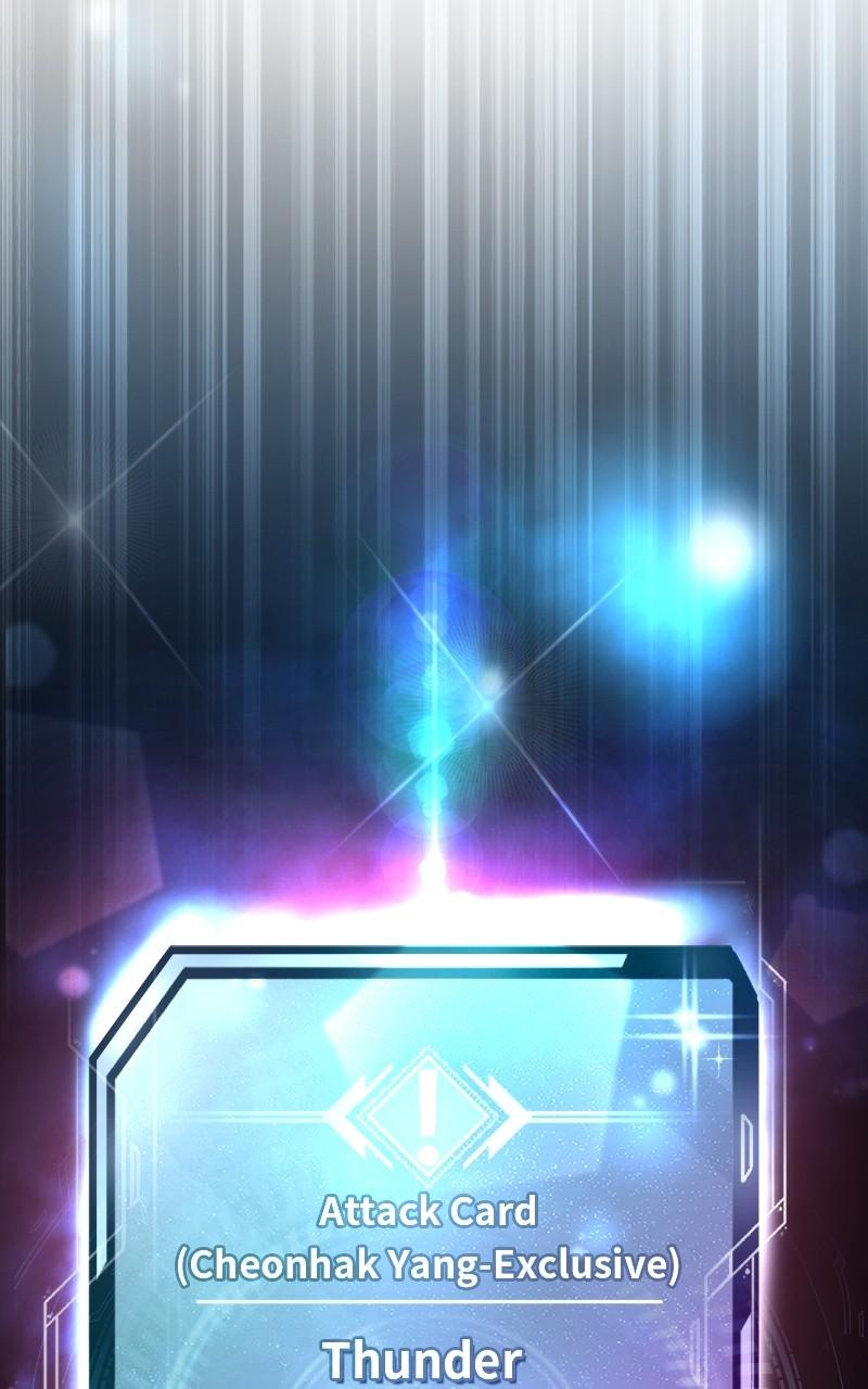 QUESTISM Chap 105 - Next Chap 106