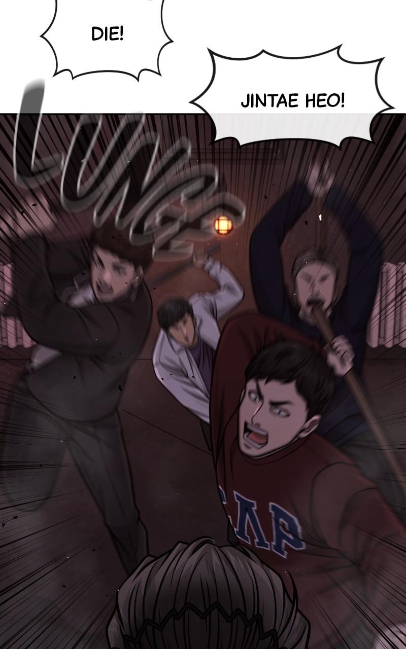 QUESTISM Chap 108 - Next Chap 109