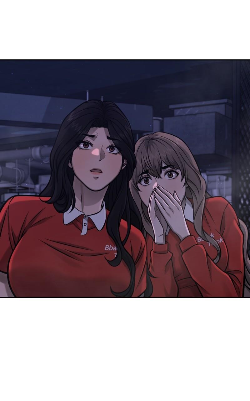 QUESTISM Chap 109 - Next Chap 110