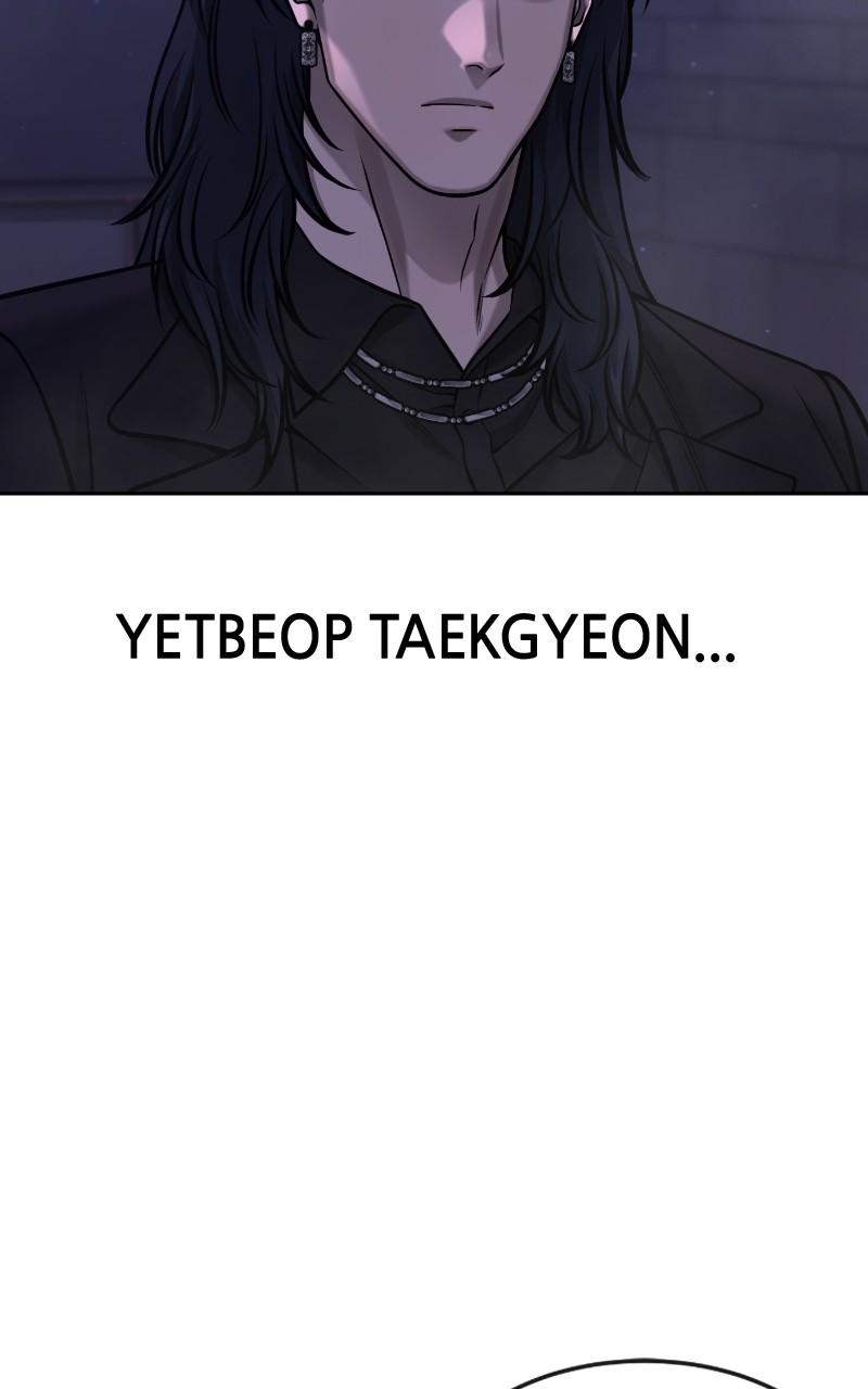 QUESTISM Chap 109 - Next Chap 110