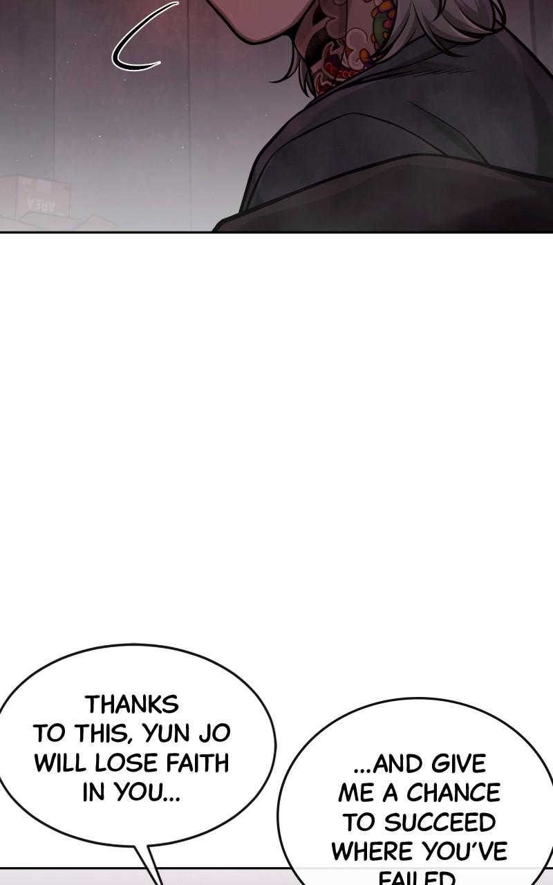 QUESTISM Chap 101 - Next Chap 102