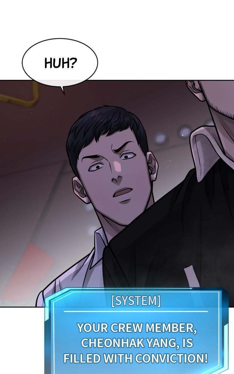 QUESTISM Chap 103 - Next Chap 104