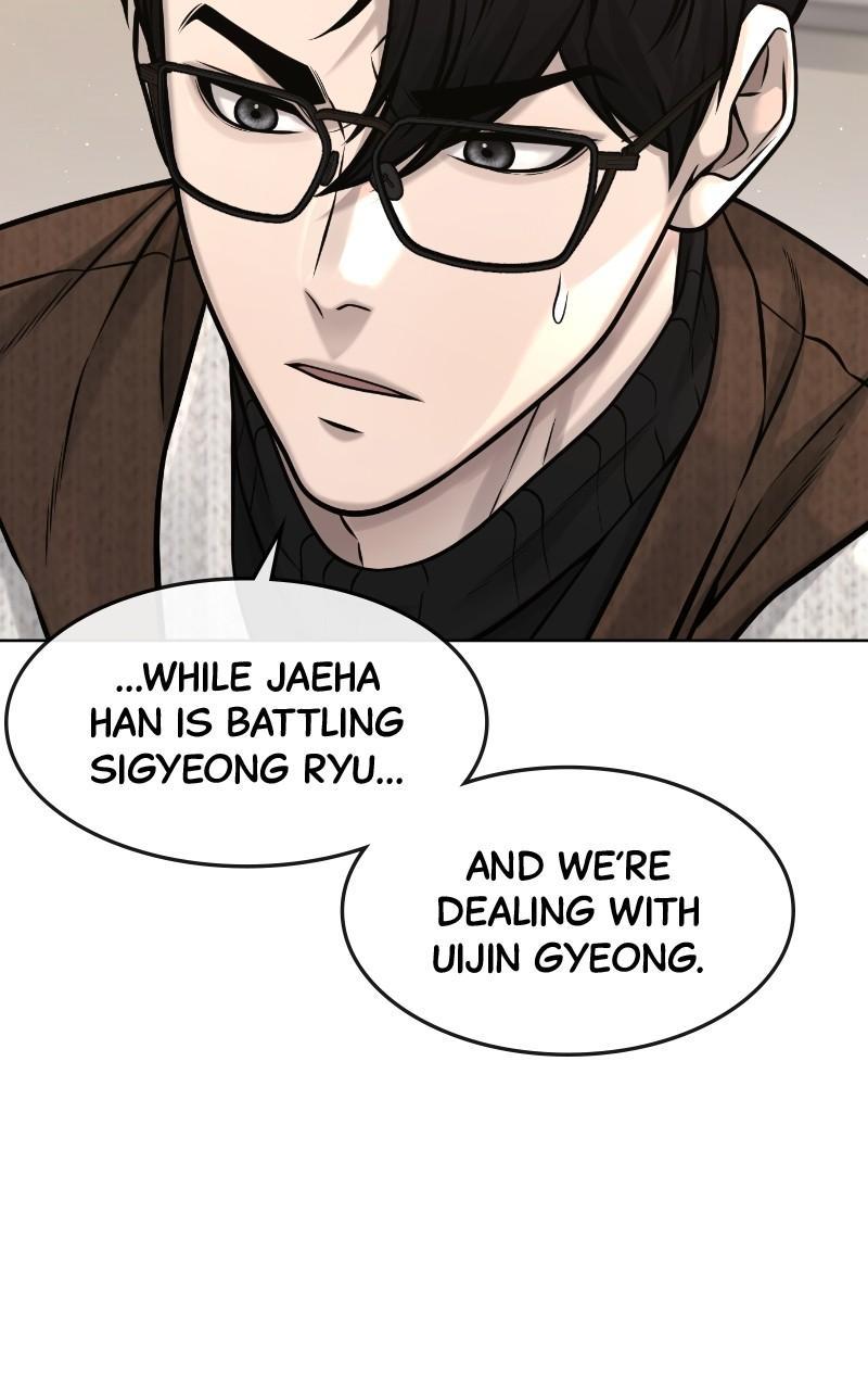 QUESTISM Chap 117 - Next Chap 118