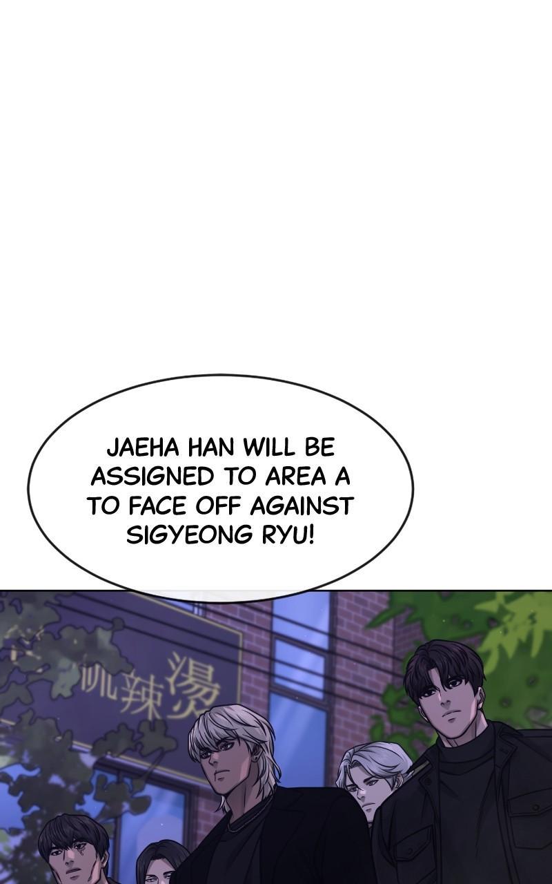 QUESTISM Chap 117 - Next Chap 118