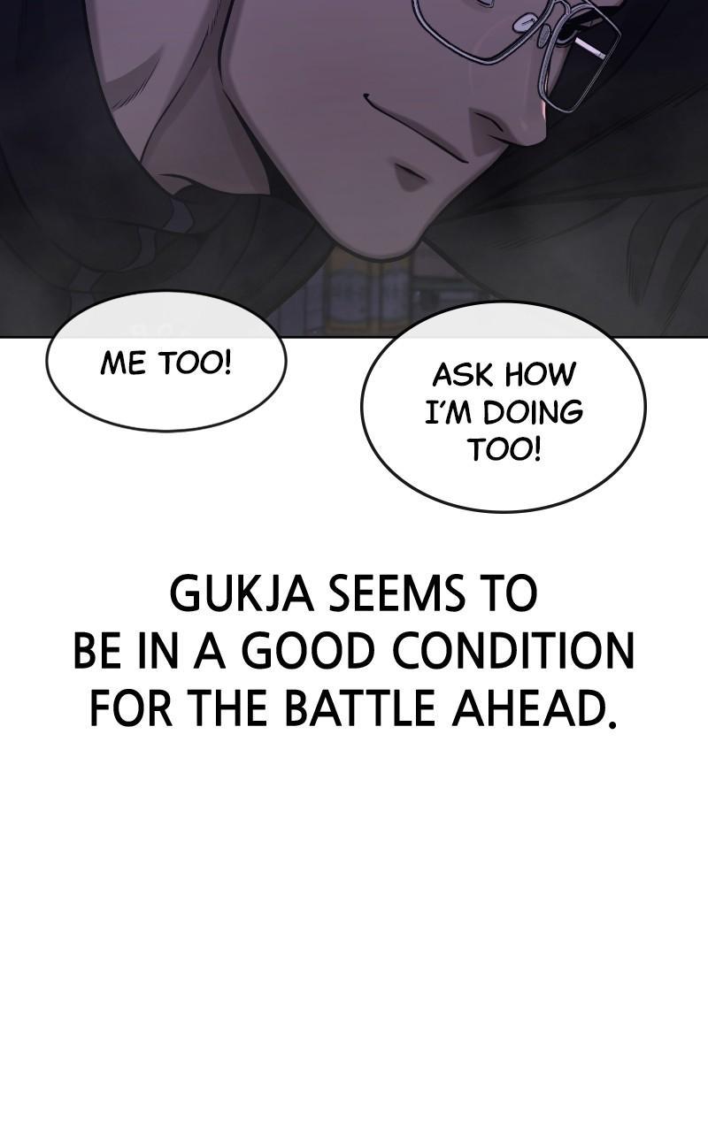 QUESTISM Chap 117 - Next Chap 118