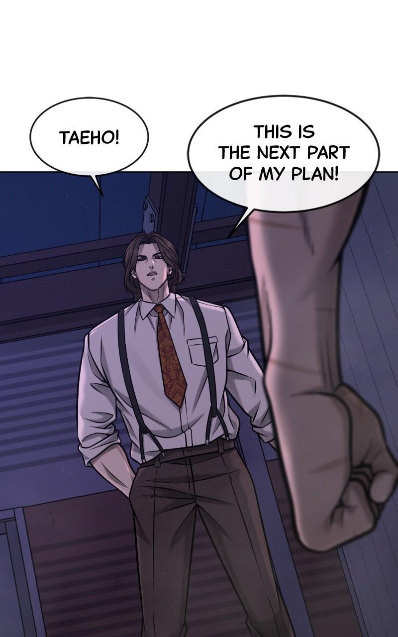 QUESTISM Chap 117 - Next Chap 118