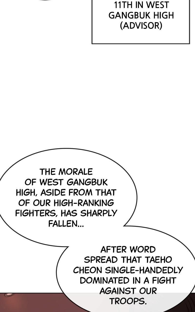 QUESTISM Chap 117 - Next Chap 118