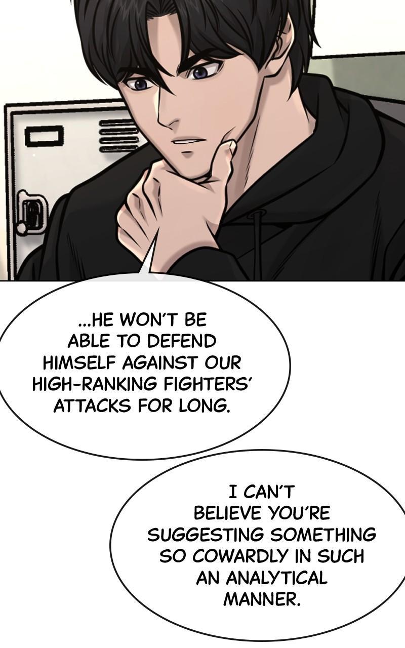 QUESTISM Chap 117 - Next Chap 118
