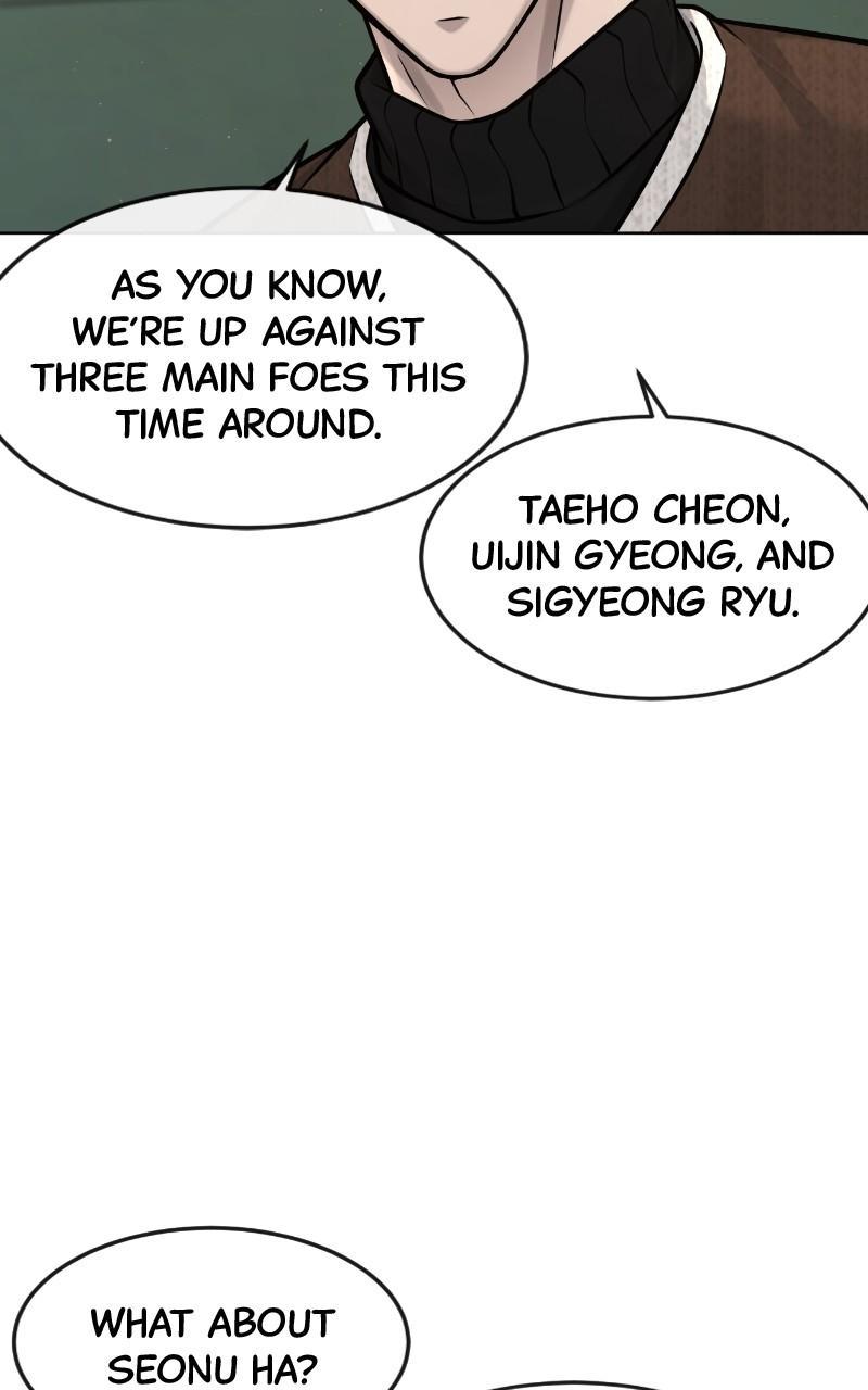 QUESTISM Chap 117 - Next Chap 118