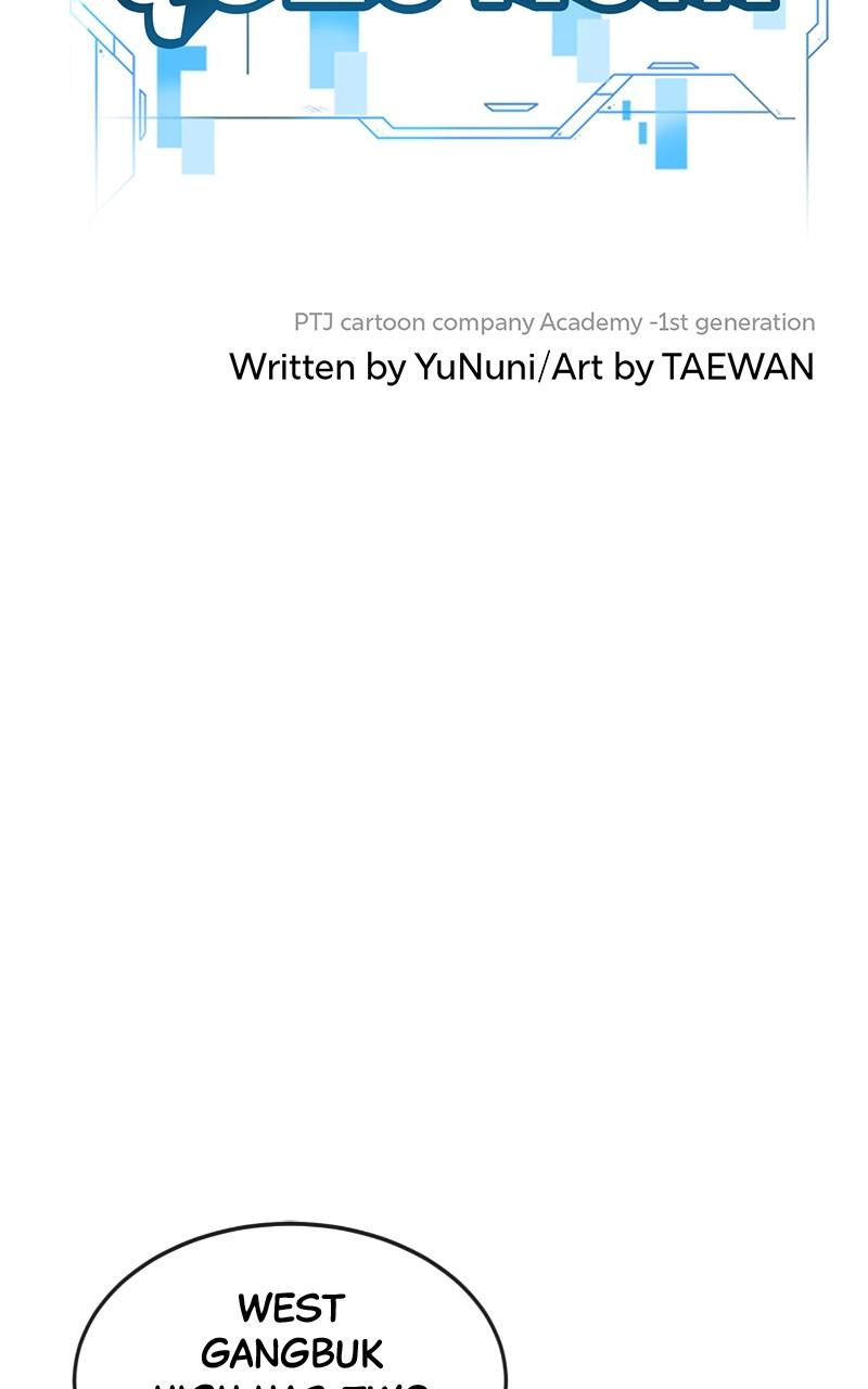 QUESTISM Chap 114 - Next Chap 115