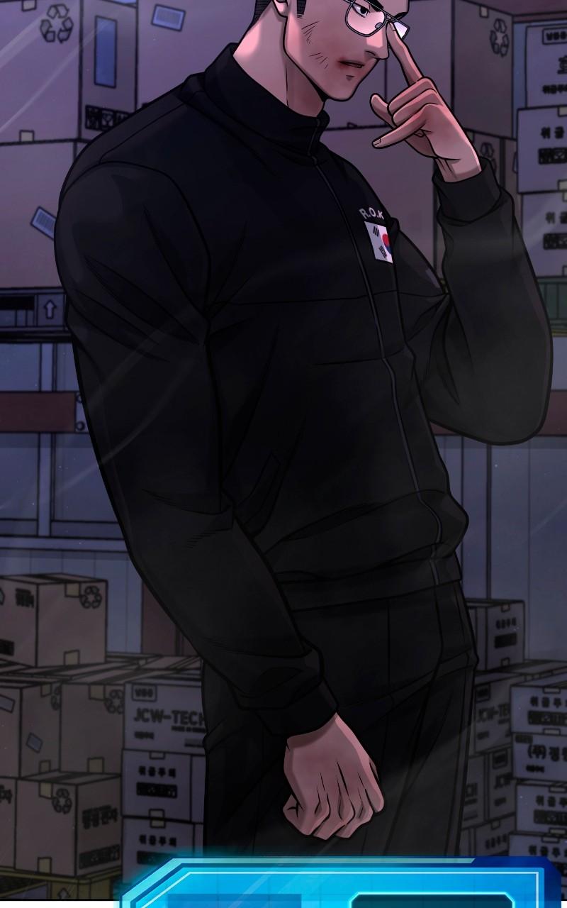 QUESTISM Chap 119 - Next Chap 120