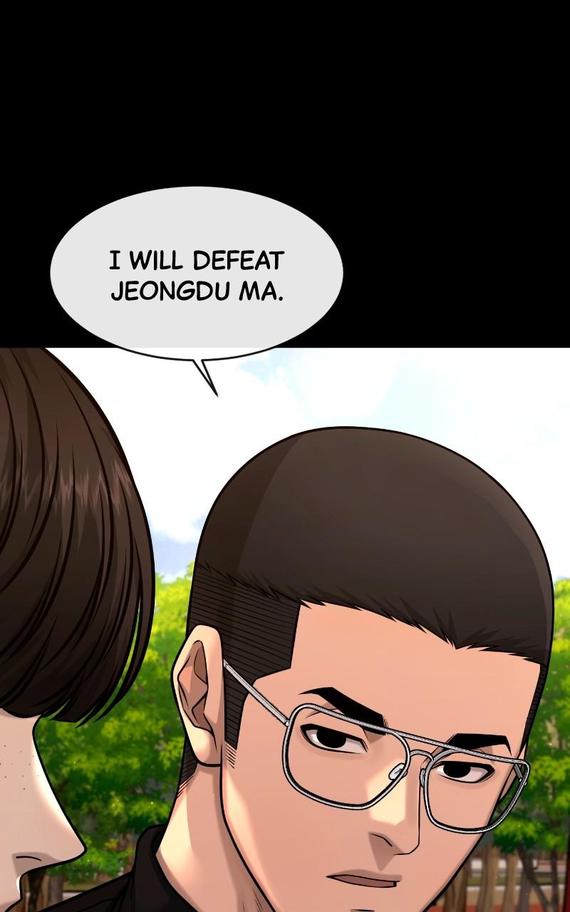 QUESTISM Chap 119 - Next Chap 120