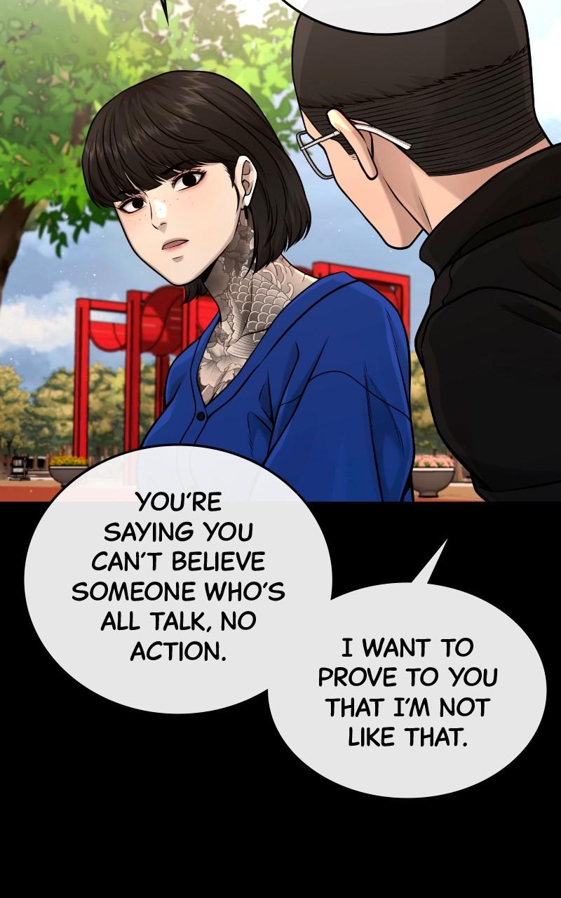 QUESTISM Chap 119 - Next Chap 120