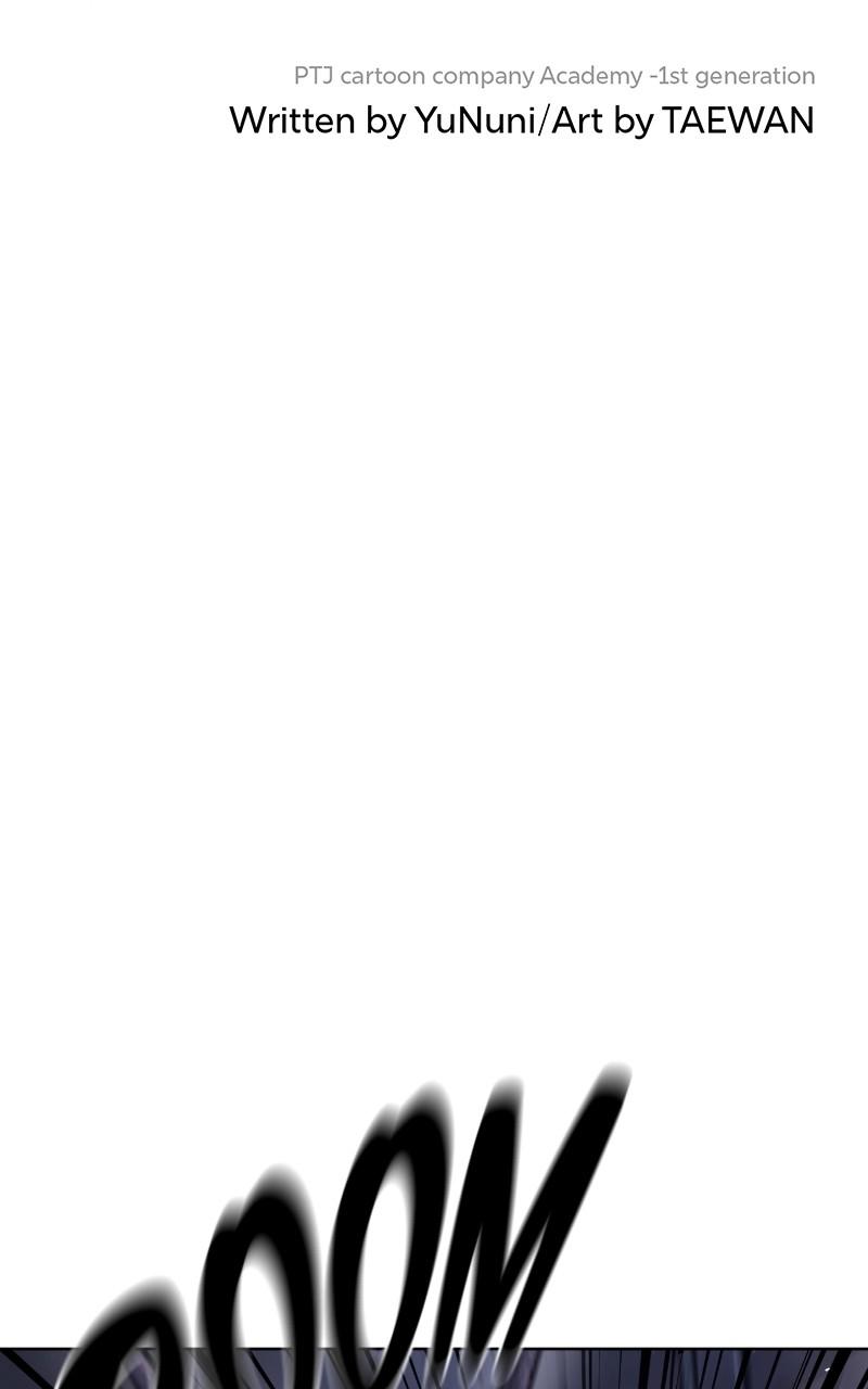 QUESTISM Chap 111 - Next Chap 112