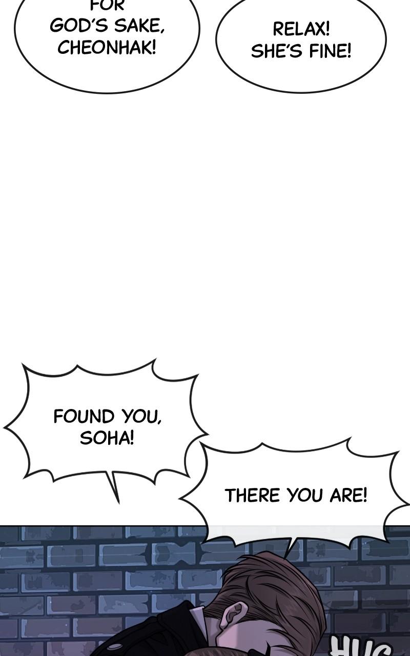 QUESTISM Chap 111 - Next Chap 112