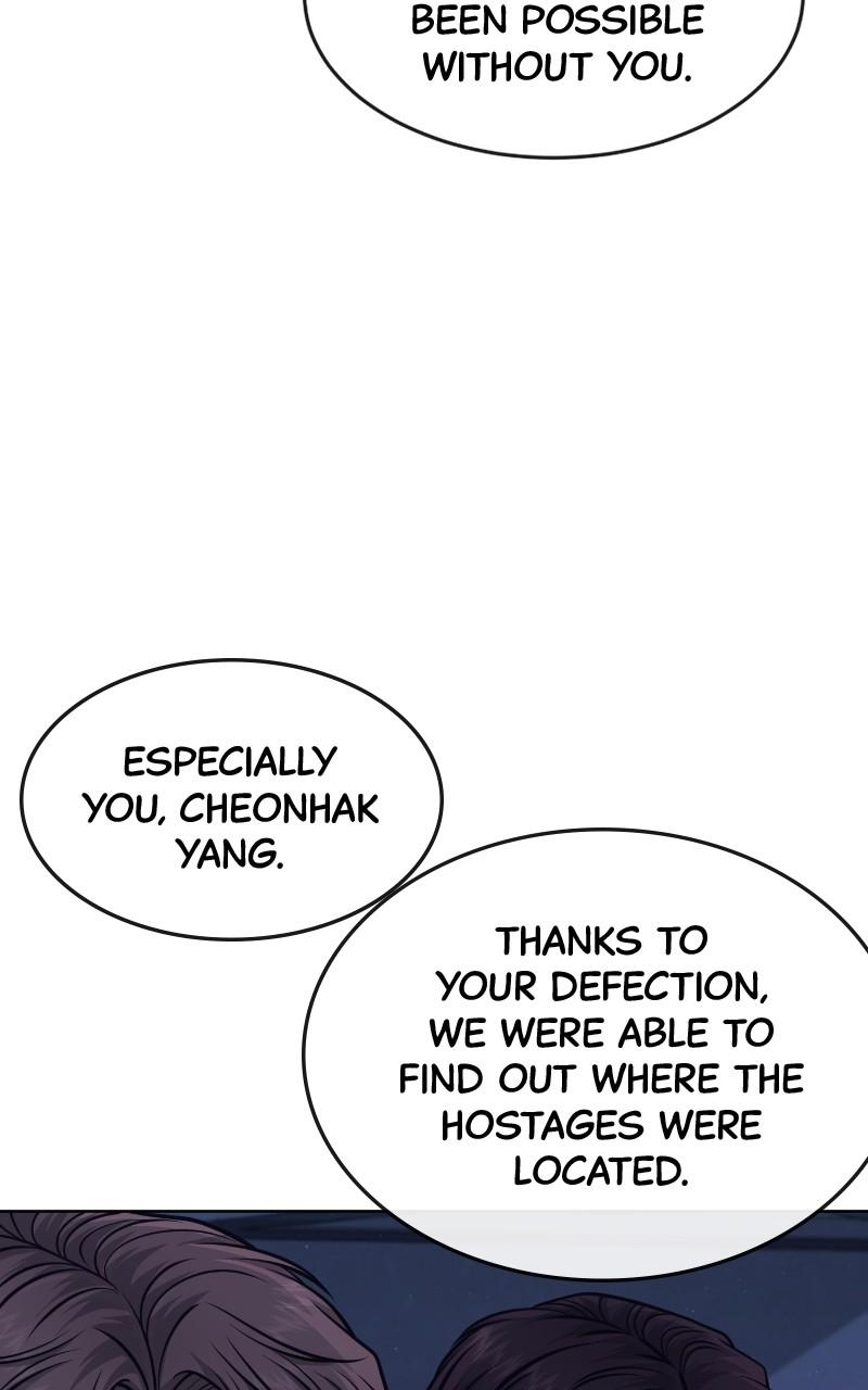QUESTISM Chap 111 - Next Chap 112