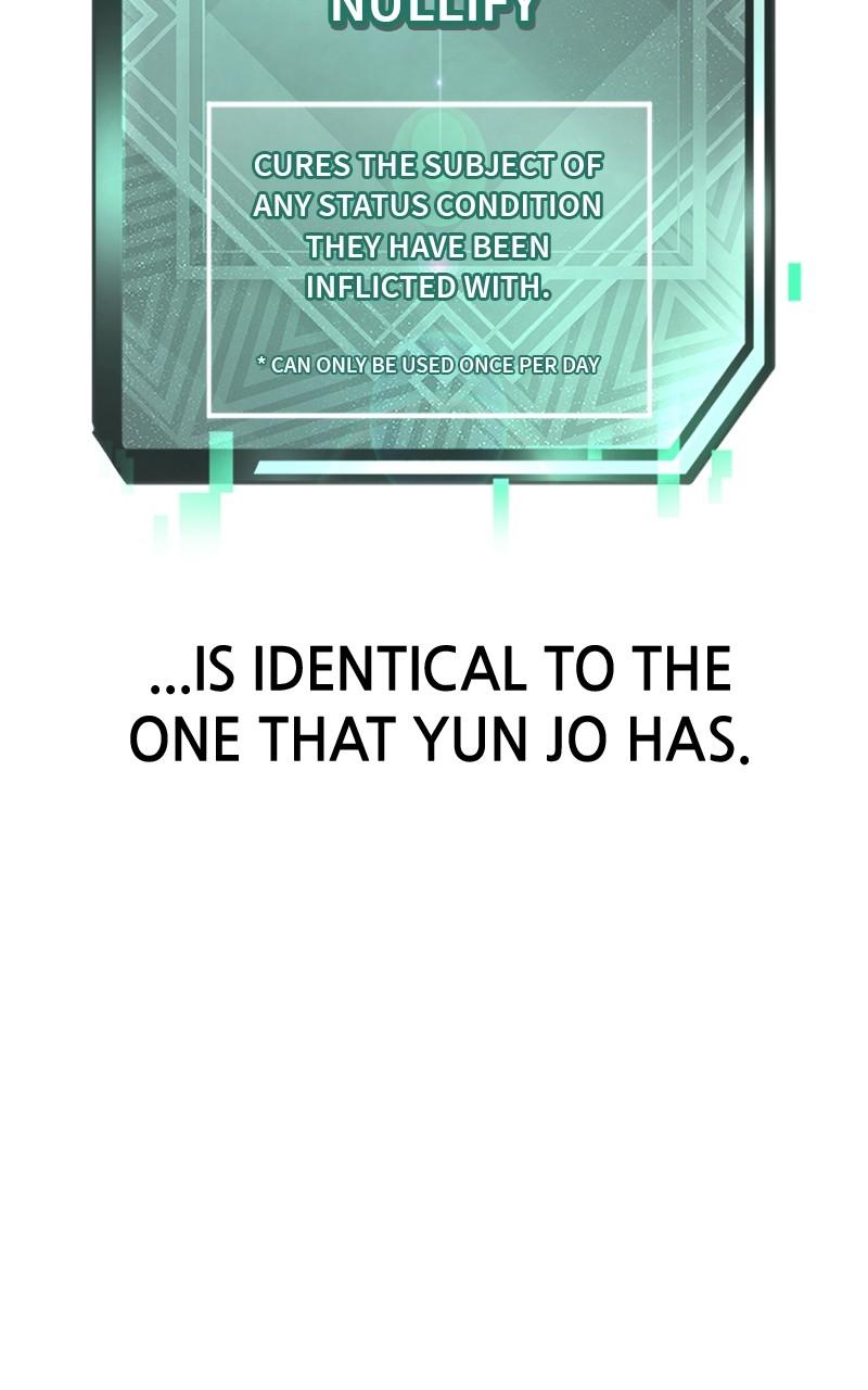 QUESTISM Chap 111 - Next Chap 112