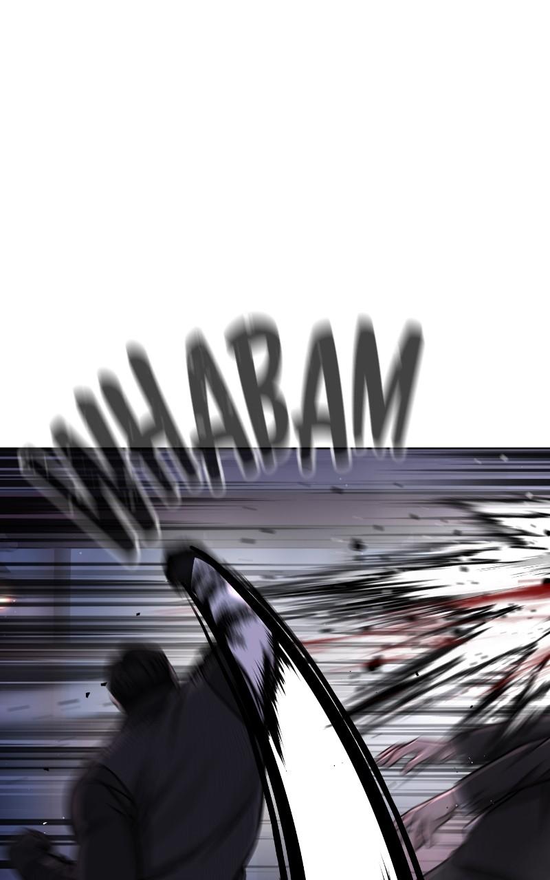 QUESTISM Chap 112 - Next Chap 113