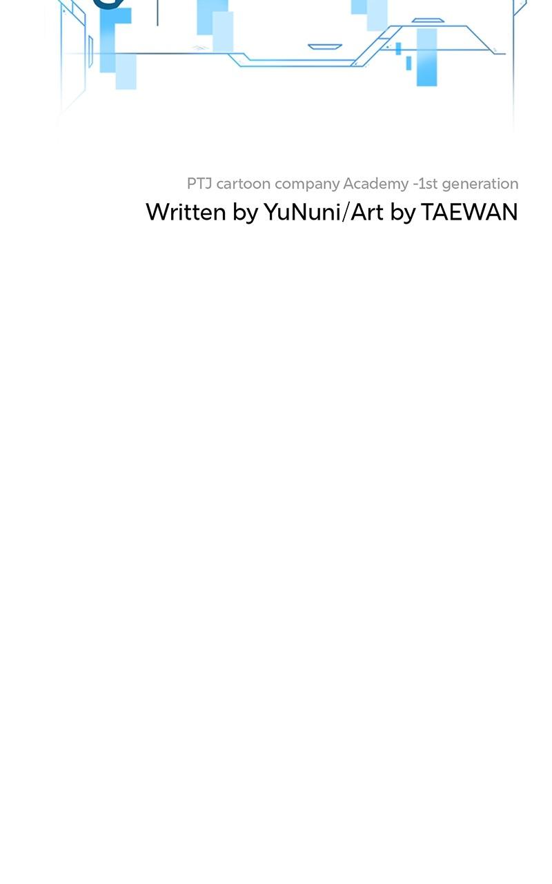 QUESTISM Chap 127 - Next Chap 128