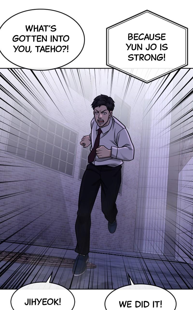 QUESTISM Chap 127 - Next Chap 128