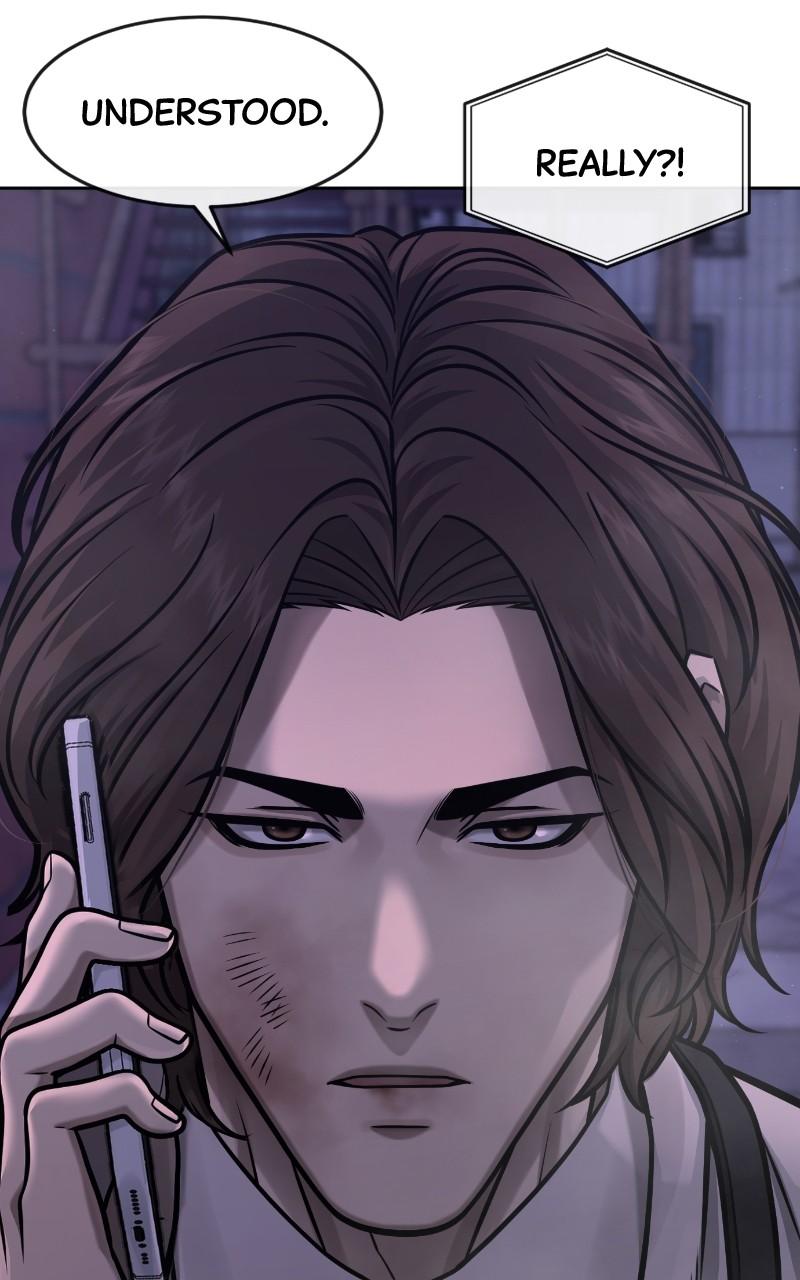 QUESTISM Chap 127 - Next Chap 128